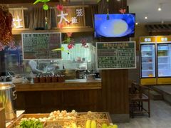 -乡野李掌柜(汉江路店)