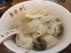 -勤德兴(湖滨路店)