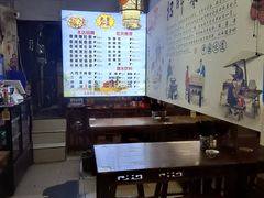 -秦韵味香辣爆肚面(钟楼店)