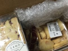 -丁香西饼屋(桂林路店)