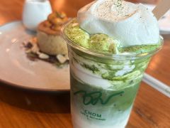 -Chom Cafe and Restaurant