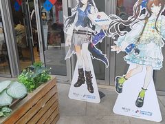 -达美乐比萨(留仙大道店)
