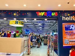 -玩具反斗城(海港城店)