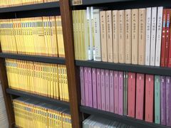 -新华书店(南通和平桥店)