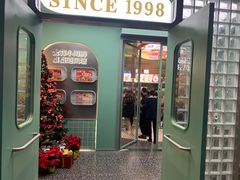 -避风塘·金牌店·夜宵(金玉兰店)