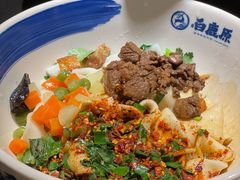 -白鹿原·西安油泼面(万象城店)