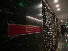 -Tivano意大利餐厅(成都居舍酒店)