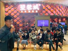 -望蓉城·古法酸菜鱼(世纪汇店)