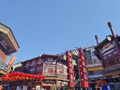 -古文化街旅游区