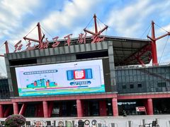 -三亚红色娘子军演艺公园景区