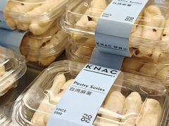 -御蝶坊生日蛋糕KNAC(新村店)