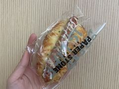 -PAPER STONE BAKERY(天汇广场店)
