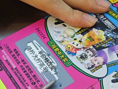 -烧柠·柠檬茶(大融城店)