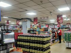 -奥士凯物美(新兴里店)