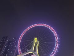-天津之眼摩天轮