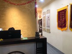 -三承堂经络·艾灸养生馆