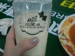 -PUFFRING帕芙琳(延兴门店)