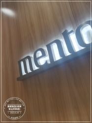 点击看大图 -Mentor Hair Salon