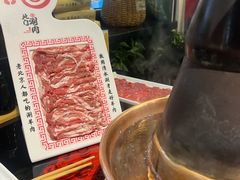 -北门涮肉·炭火铜锅涮肉(什刹海店)