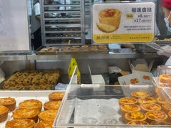 -鲍师傅糕点(海岸城店)