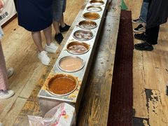 -小溅沾串