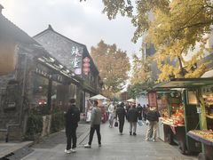 -东门口涮肉·砂锅·烤串(老门东店)