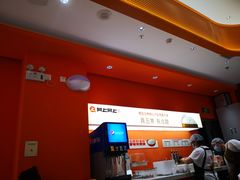 -阿上阿上麻辣香锅&麻辣烫(朝阳蓝色港湾店)