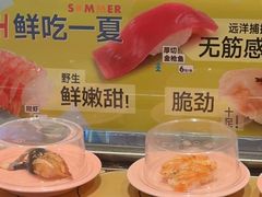 -争鲜回转寿司(通州万达店)