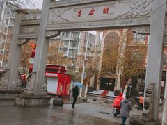 -吉庆街美食广场