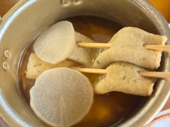 鱼饼串一串오뎅-海云台韩式汤饭·13年匠心韩料(南山店)