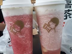 -喜茶(上海五角场万达店)