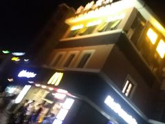 -金蝉食府(维吉奥广场店)