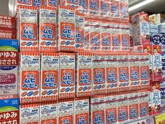 -大国药妆(NEW心斎橋店)