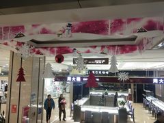 -浙北大厦购物中心(安吉店)