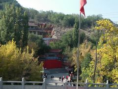 -水磨沟公园