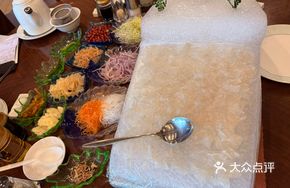 Lettuce and Fish Slab Rice Porridge