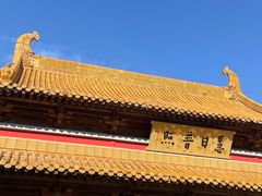 -方山风景区定林寺