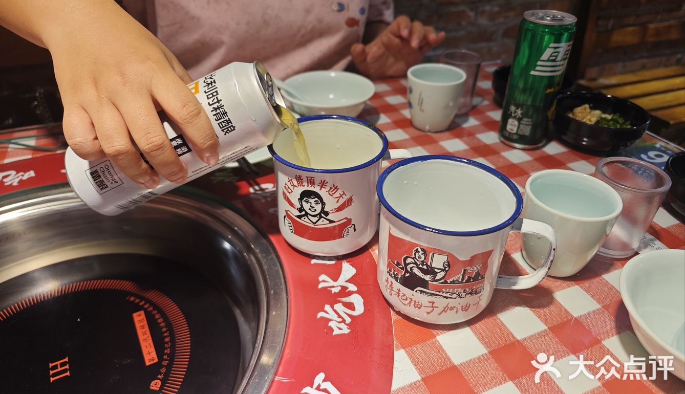  探店小牛滚滚