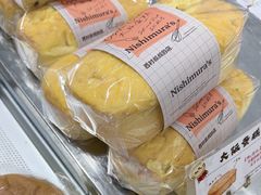 -西村叔叔的店·面包·甜品·蛋糕(崂山丽达店)