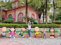 -史努比缤纷世界