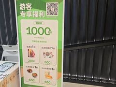 -开元商城(钟楼店)