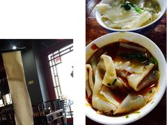 -天下第一面(大雁塔北广场店)