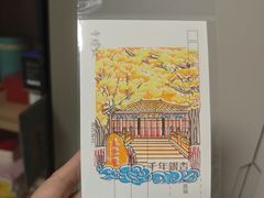 -红螺寺