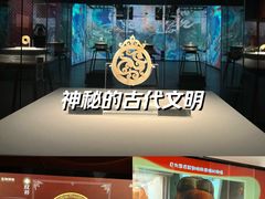 -北京大葆台遗址博物馆