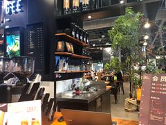 -Gee Coffee Roasters(万象天地店)