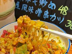 -桂马·日本料理·海胆·海鲜饭·酒场(民主广场店)