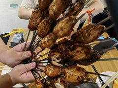 -鬼味烤翅(南锣鼓巷店)