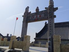 -句容茅山景区