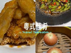 -大鸭梨烤鸭(金色漫香店)