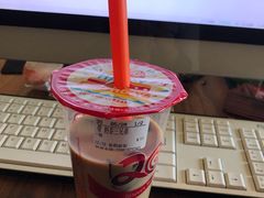 -CoCo都可(新街店)